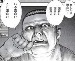 502072 B
