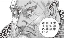 308891 B