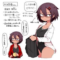 616643 B