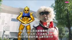377481 B