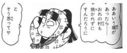 135273 B