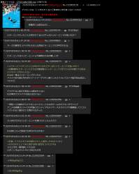 1326039 B