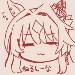 32796 B