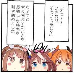 63987 B