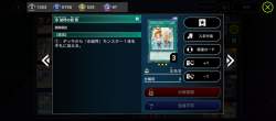 391449 B