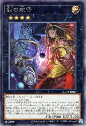 116017 B