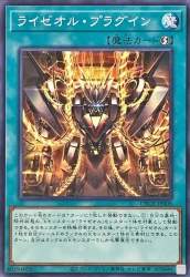 75435 B