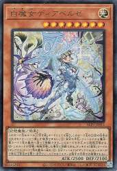 163352 B