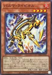 62544 B