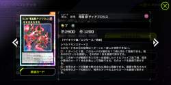 1383961 B