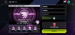 344799 B