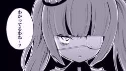 1748285 B