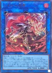 73613 B