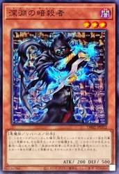 74353 B