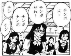 41361 B
