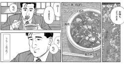 83541 B