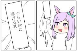 52021 B