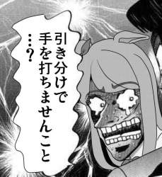 70276 B