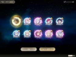140855 B
