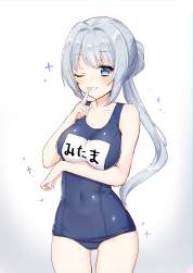 3249201 B