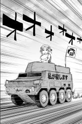 648621 B