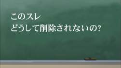 444349 B