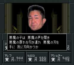 58381 B