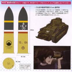 96056 B
