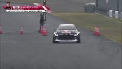 3995101 B
