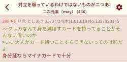 160780 B