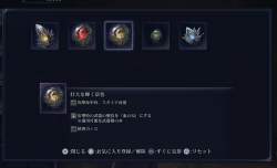 433927 B