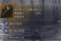 92431 B