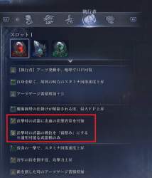 122672 B