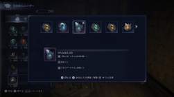 567526 B