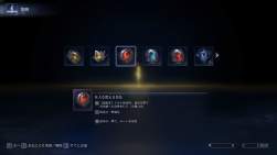 1165411 B