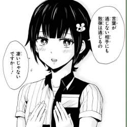 58871 B