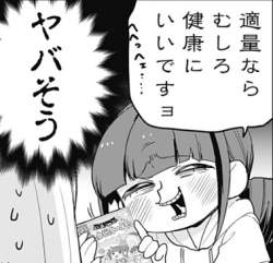 60644 B