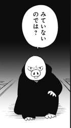154353 B