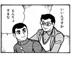 106861 B