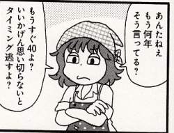 62726 B