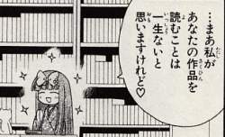 45454 B
