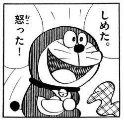 27062 B