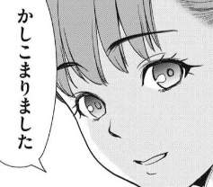 53179 B