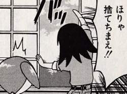 46576 B