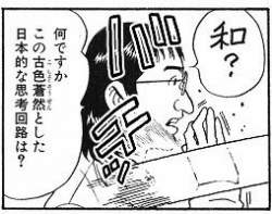 52565 B