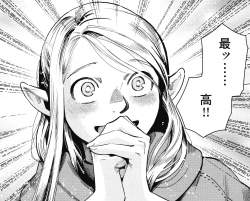 705890 B