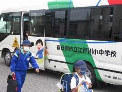 29153 B