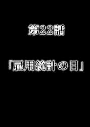 79655 B