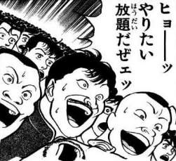 60432 B