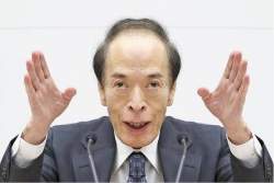 39992 B